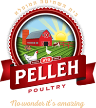 Pelleh Poultry Corp. logo