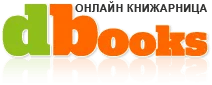 Dbooks's logos