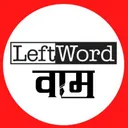 LeftWord Books's icon