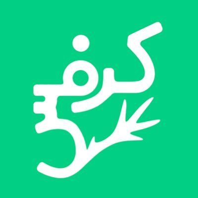 کرفس's icon