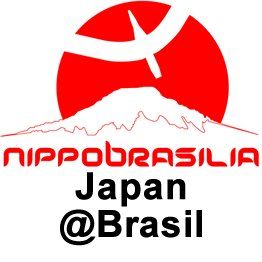 NIPPO Brasília's icon