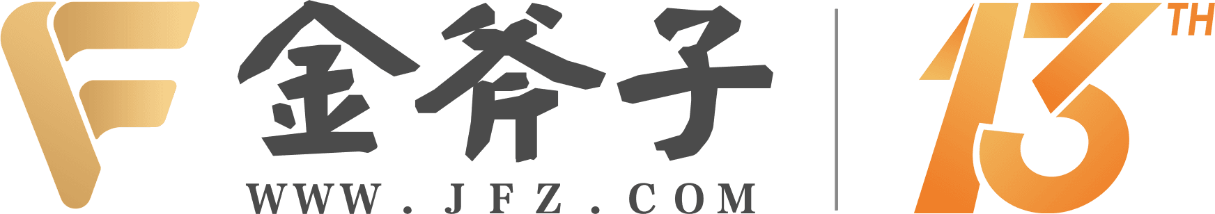 Shenzhen Jinfuzi Network Technology Co., Ltd.'s logos
