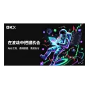shangbola.cn's icon