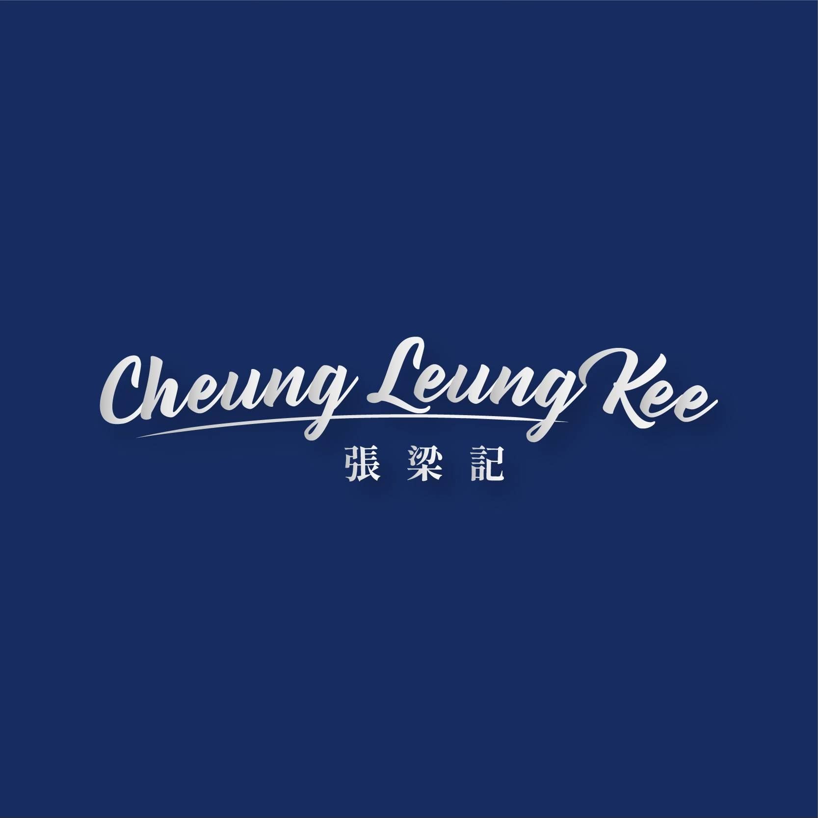 Cheung Leung Kee 張梁記's icon