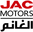 JAC Motors Alghanim's logos