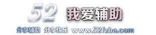 52fzwg.com's logos
