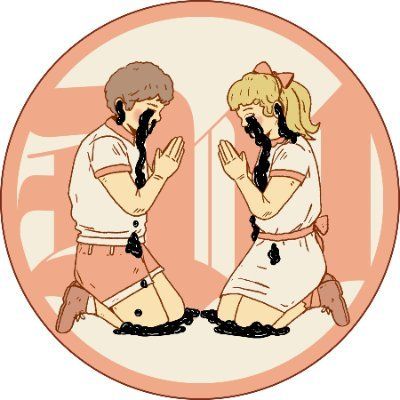 logo Deathwish Inc..html