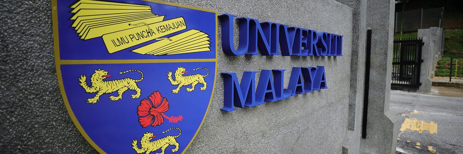 Universiti Malaya Logo & Brand Assets (SVG, PNG and vector) - Brandfetch