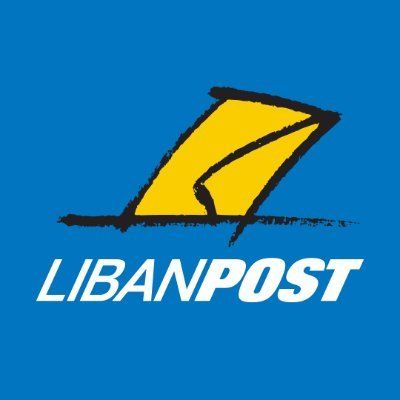 Libanpost Logo & Brand Assets (SVG, PNG and vector) - Brandfetch
