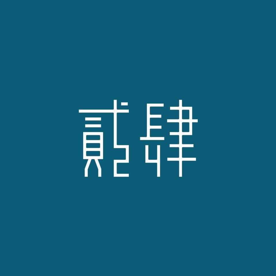 Studio24 貳肆影像's icon