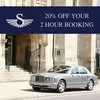 Squires Chauffeur Services's icon