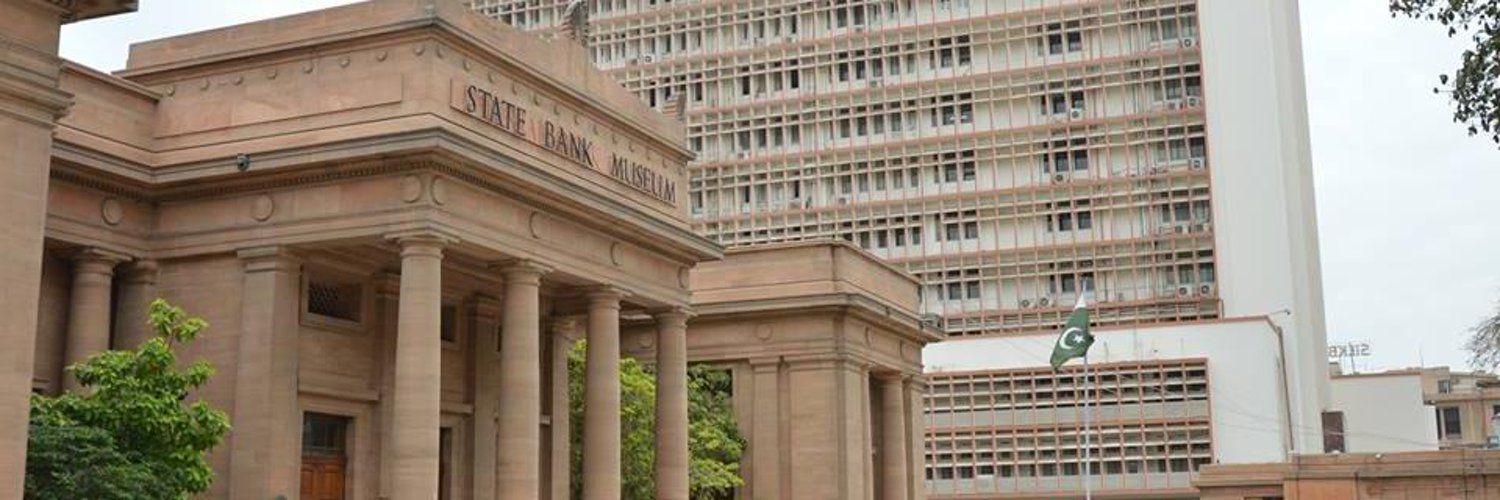 State Bank of Pakistan Logo & Brand Assets (SVG, PNG and vector ...