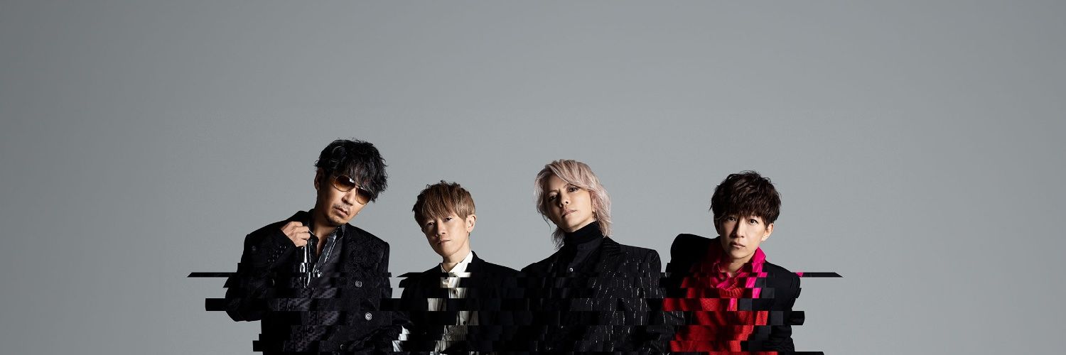 L'Arc〜en〜Ciel Official Fan Club 会報 LE-CIEL Vol. 115 Le Ciel L\u0027 Arc-en-Ciel Official Fan Club Magazine