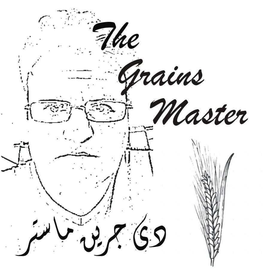 The Grains Master's icon