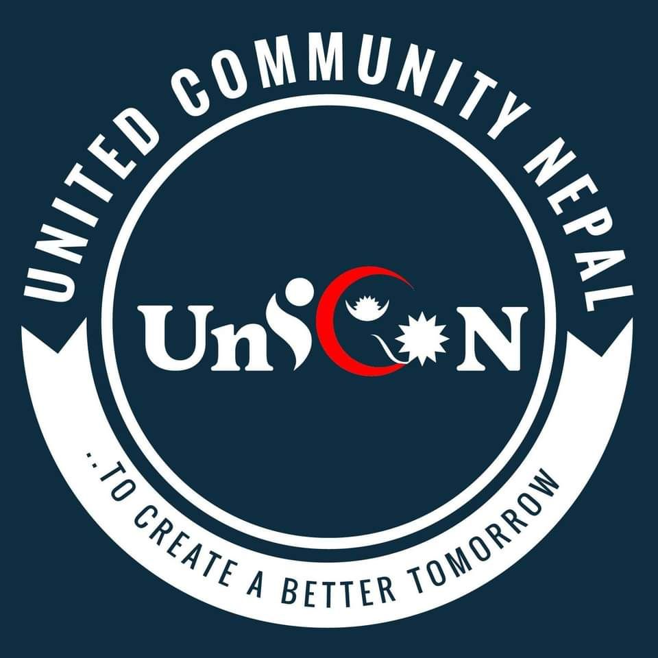 United Community Nepal's icon