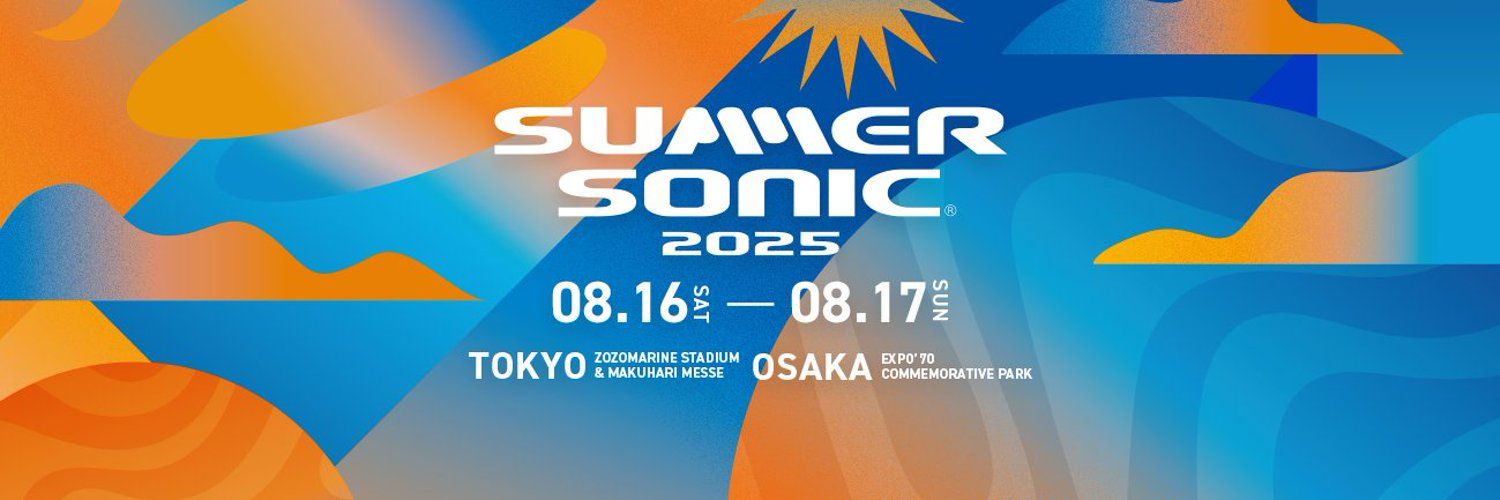summer sonic × SNKRDUNK × ECONOMICS SUMMER SONIC x SNKRDUNK x HOME