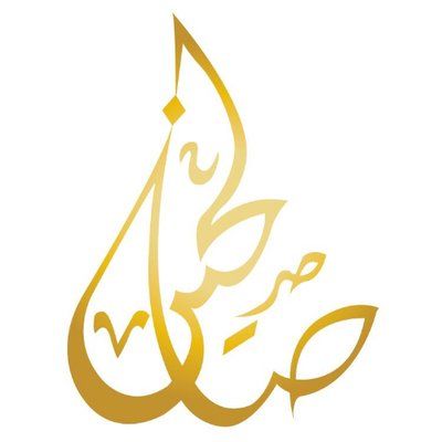 SALIHIN International's icon