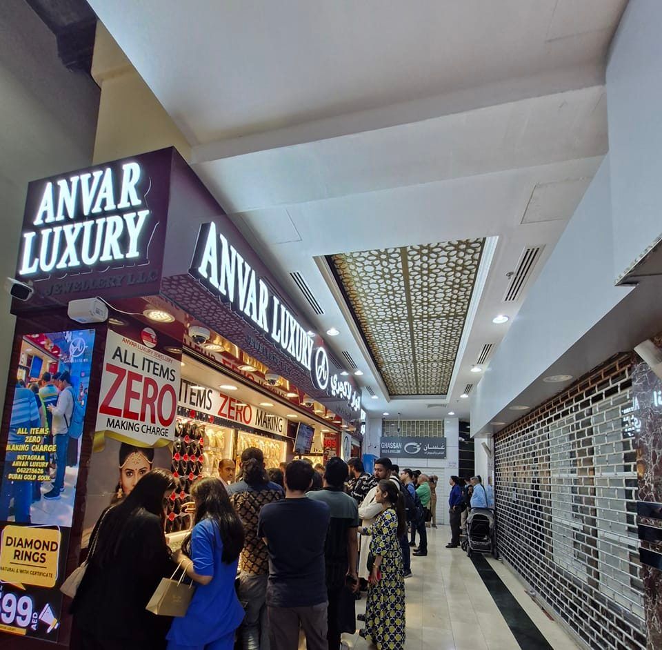 Anvar Luxury's icon