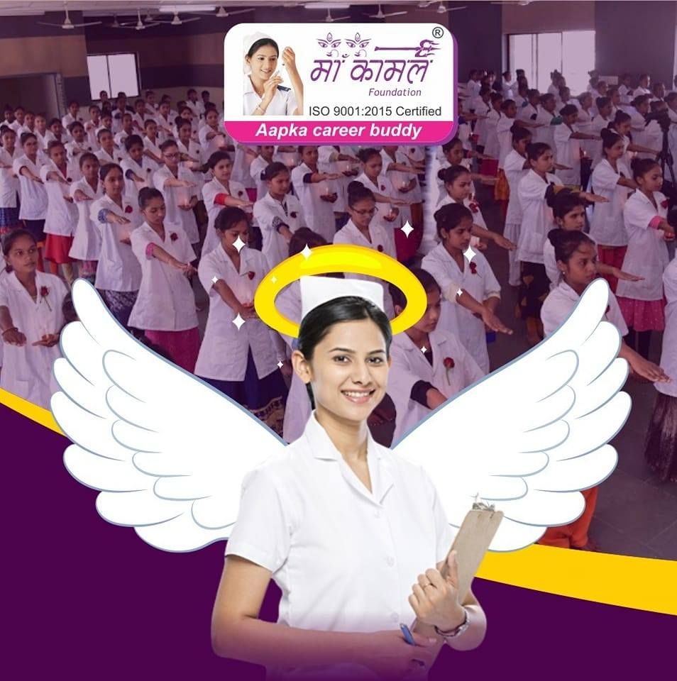 Maa Kaamal's icon