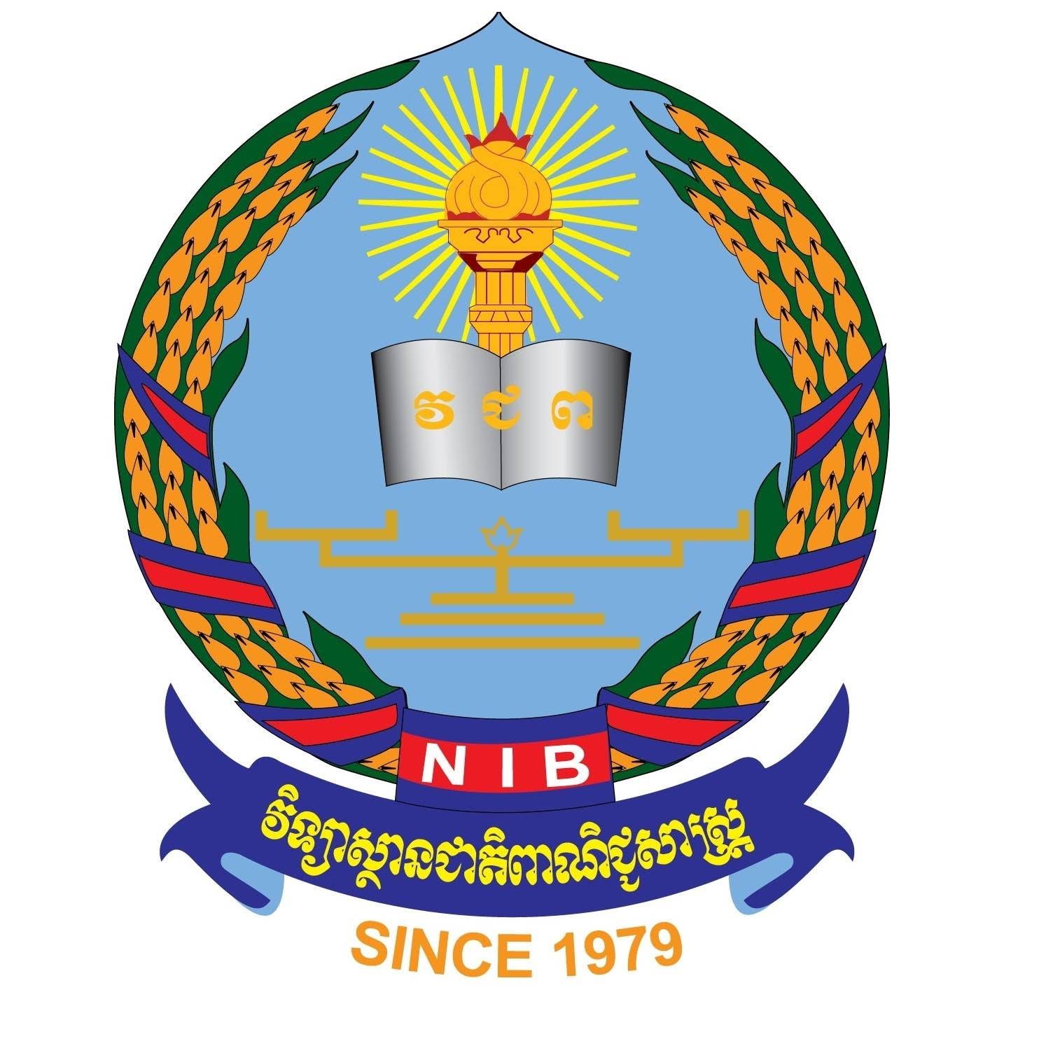 Nib's icon