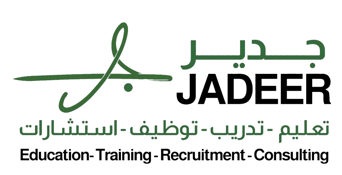 Jadeer KSA's logos