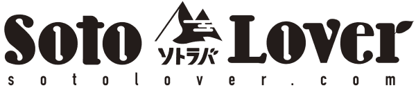 Soto Lover's logos