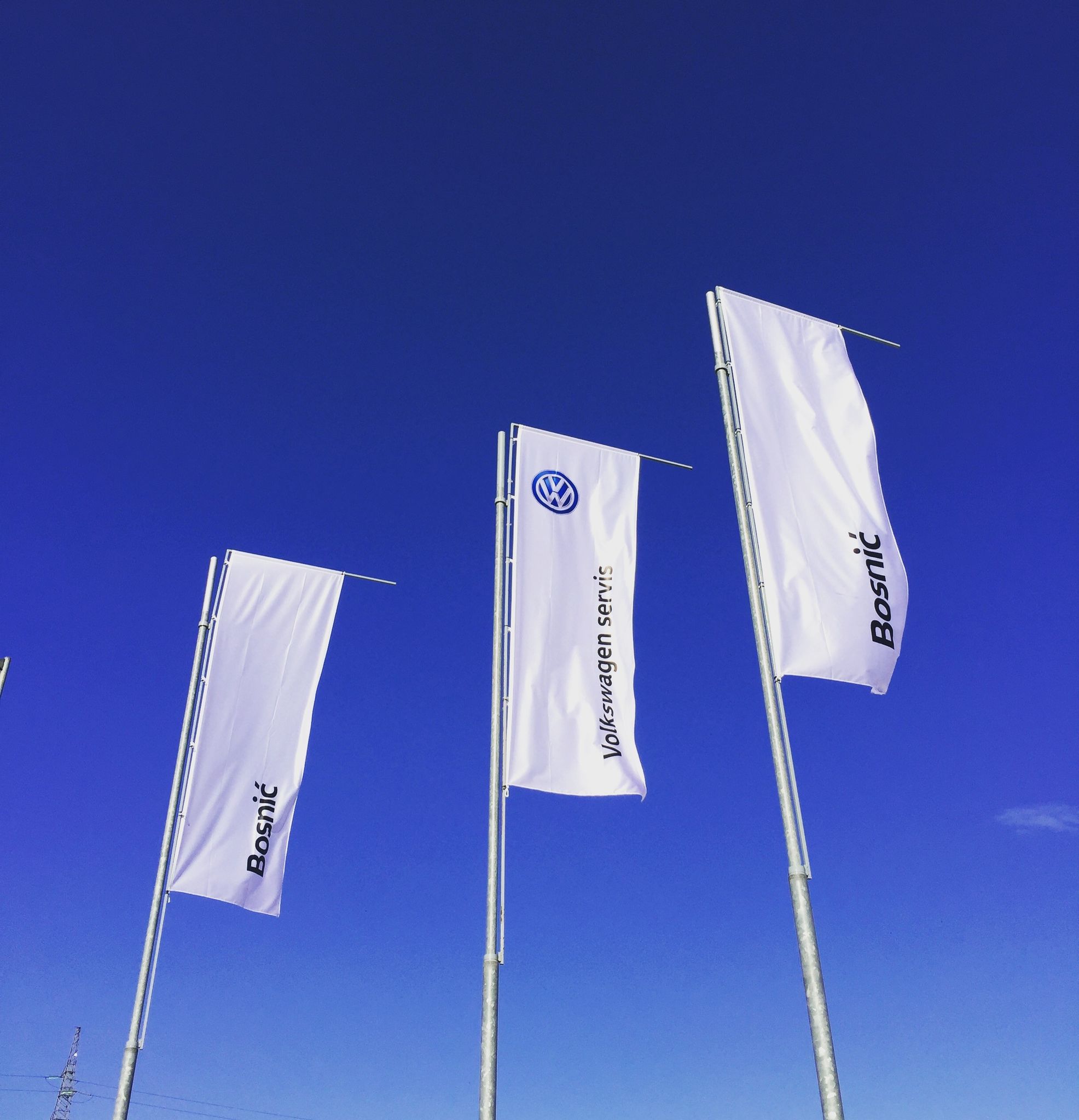 Banner