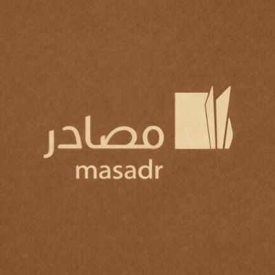 مصادر العقارية's icon