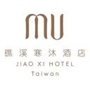 礁溪寒沐酒店 MU JIAO XI HOTEL's icon