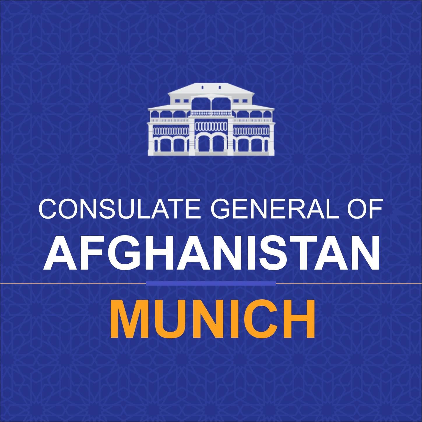 Consulate General of Afghanistan in Munich's icon
