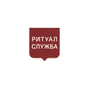 ritualsluzhba.ru's icon