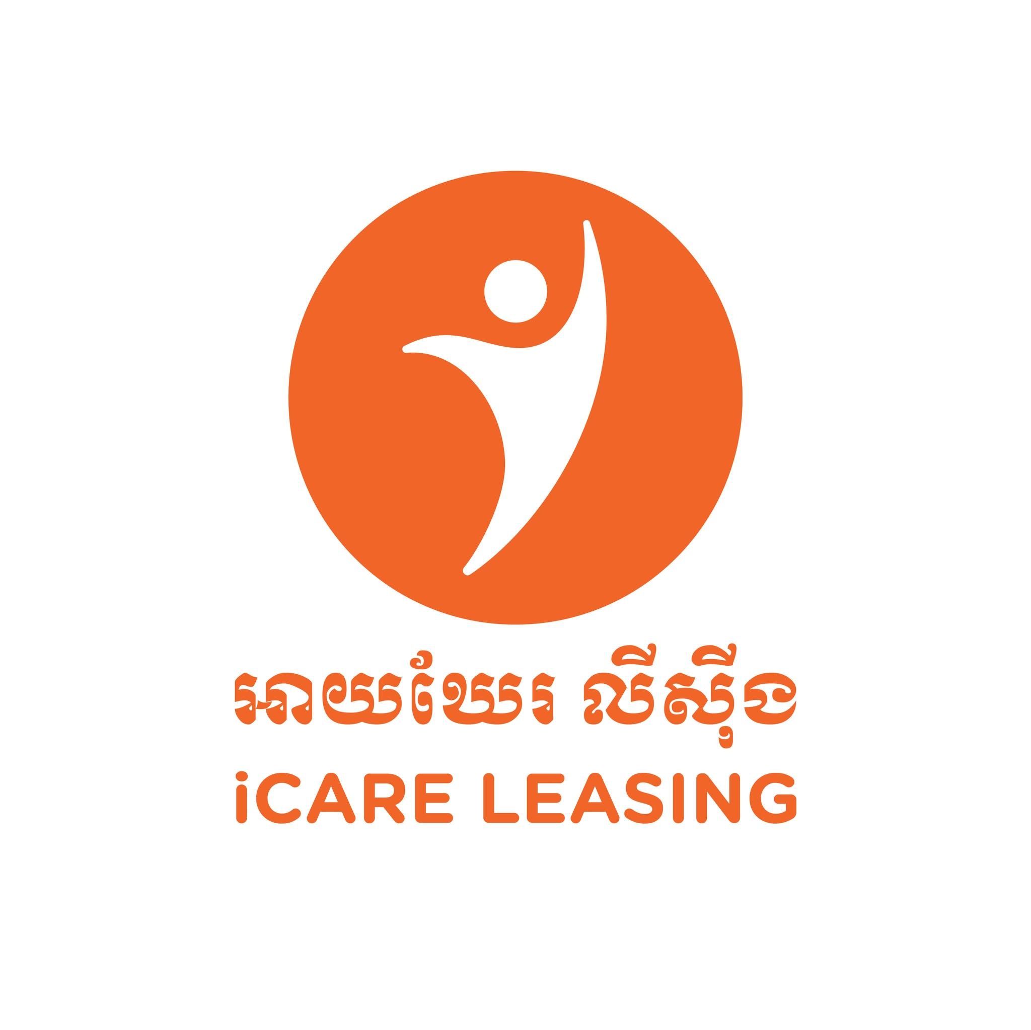 iCare Leasing PLC's icon