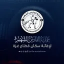 الفارس الشهم 3's icon