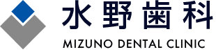 Mizuno-Dental-Clinic's logos