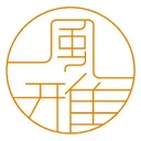 風雅巻き【公式】's icon