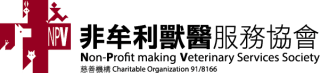 NPV's logos