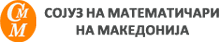 smm.org.mk's logos