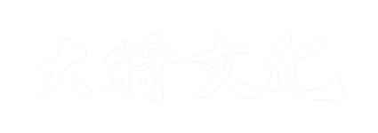 大将·生活 Mentor Life's logos