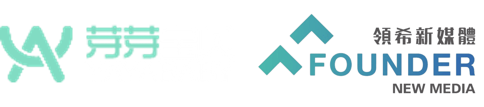 芽芽寶貝 YAYABABY's logos