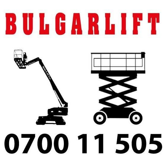 Bulgarlift's icon