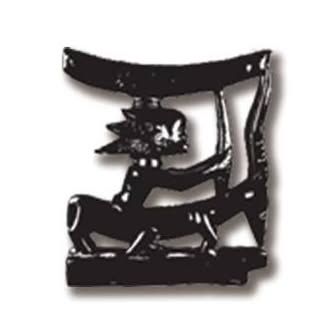For African Art's icon