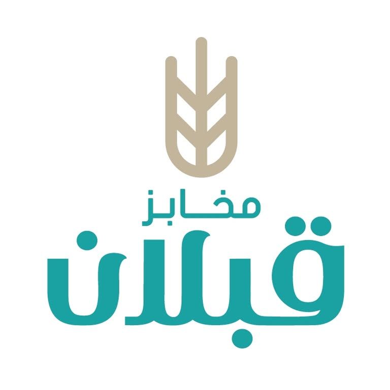 Qabalan Bakery's icon