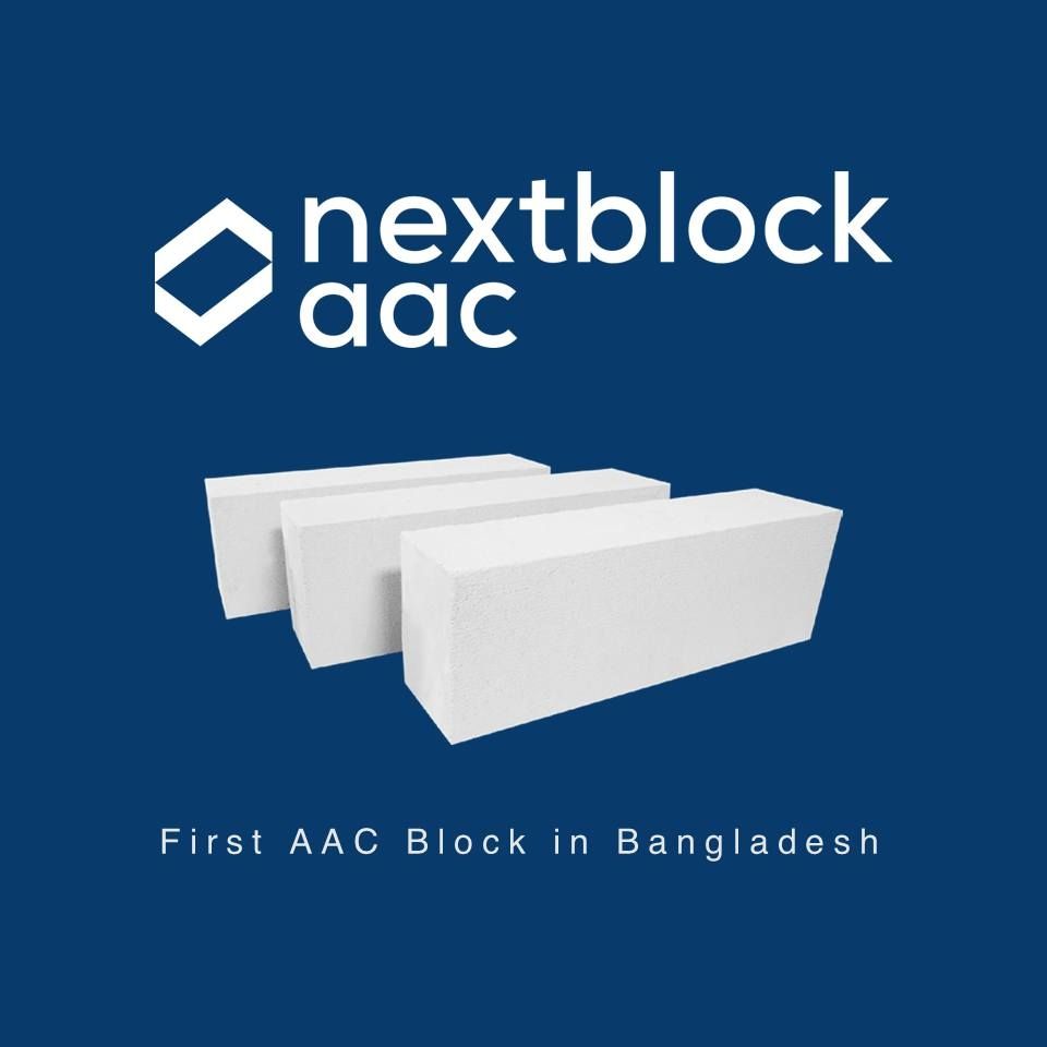 Nextblock AAC's icon
