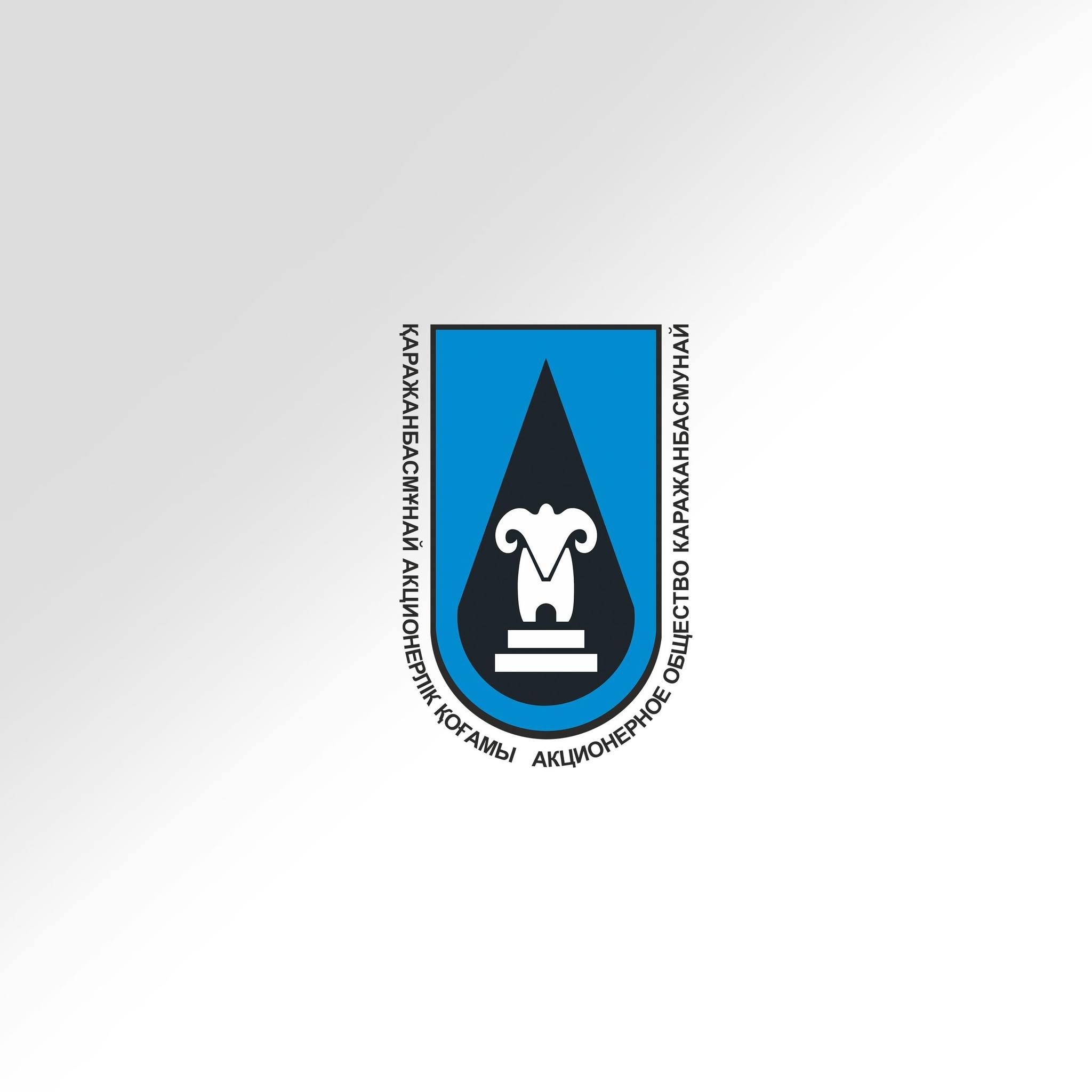 АО "Каражанбасмунай"'s icon