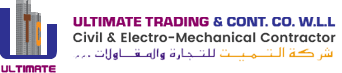 ultimate trading contracting's logos