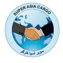 Super Asia Cargo's icon