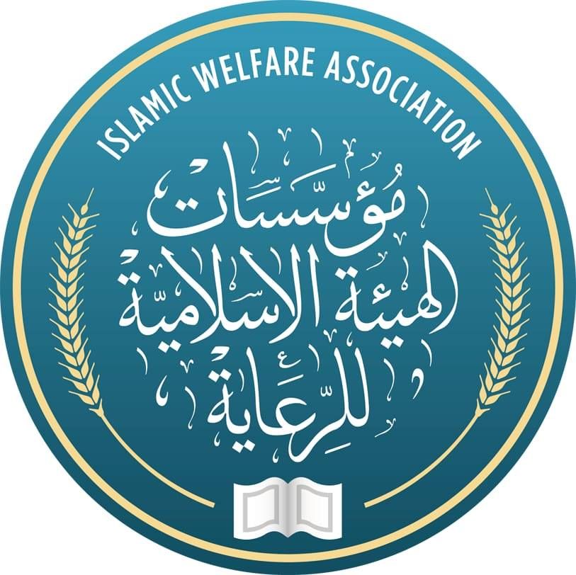 Islamic Welfare Association's icon