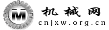 cnjxw.org.cn's logos
