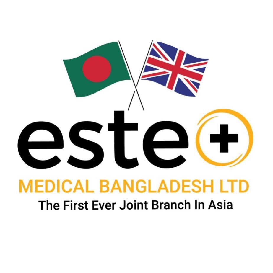 Este Medical BD Logo \u0026 Brand Assets (SVG, PNG and vector) - Brandfetch, image size:924x925