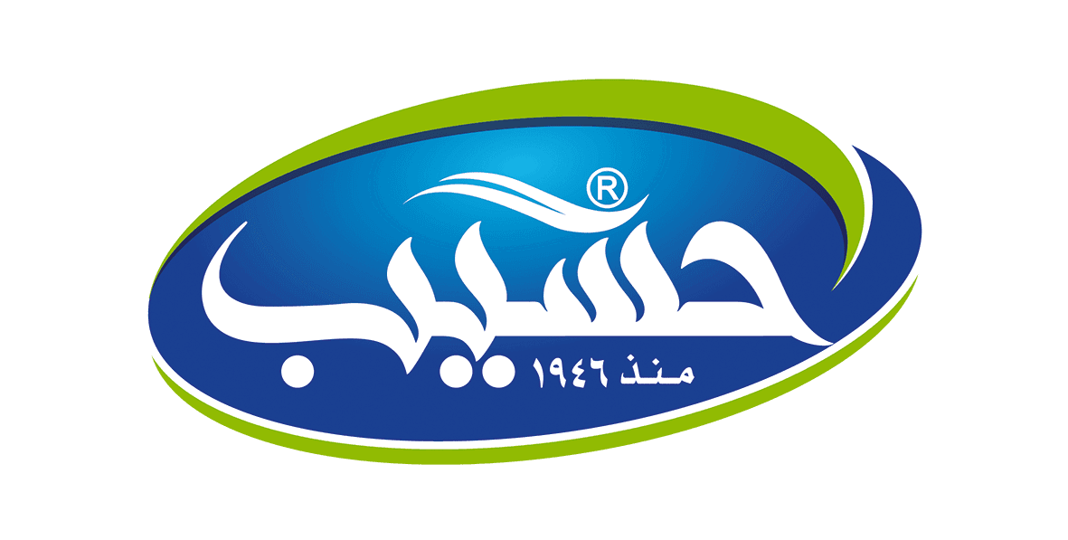 Haseeb Coffee بن حسيب's logos